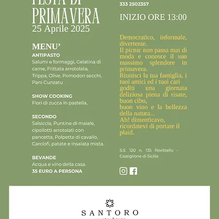 Santoro Hotel 4*